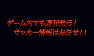 代替テキスト