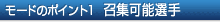 Ӱނ߲1 W\I