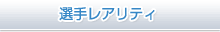 I背AeB