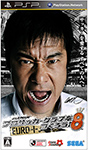 2011年 J.LEAGUE プロサッカークラブをつくろう! 7 EURO PLUS