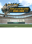 2010年 J.LEAGUE プロサッカークラブをつくろう! ONLINE