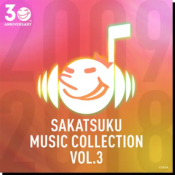 SAKATSUKU MUSIC COLLECTION VOL.3