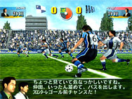 J.LEAGUE プロサッカークラブをつくろう！