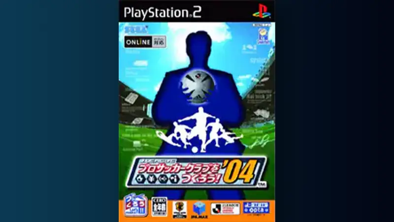 J.LEAGUE プロサッカークラブをつくろう! '04